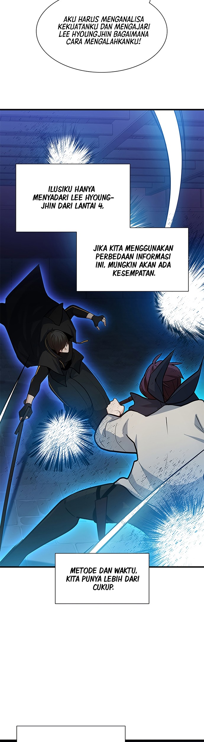 The Tutorial is Too Hard Chapter 105 Gambar 31