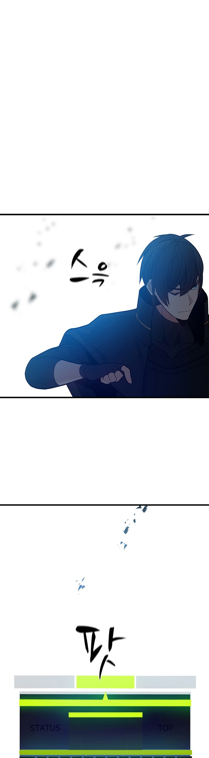 The Tutorial is Too Hard Chapter 105 Gambar 44