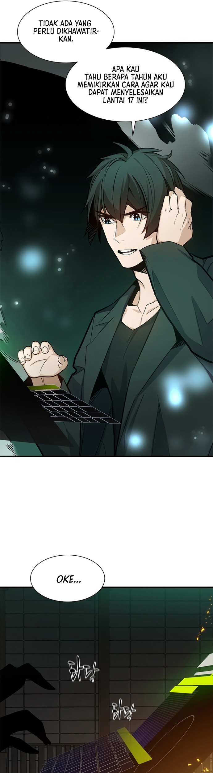 The Tutorial is Too Hard Chapter 105 Gambar 50