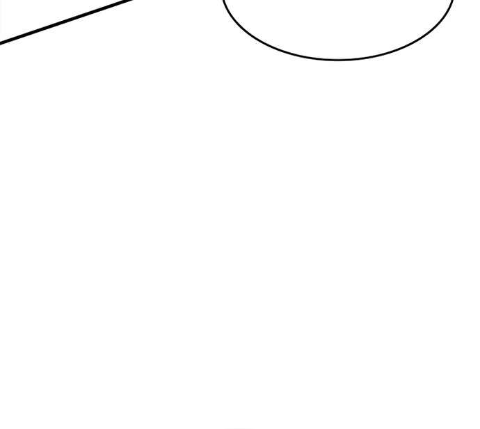 The Tutorial is Too Hard Chapter 105 Gambar 65