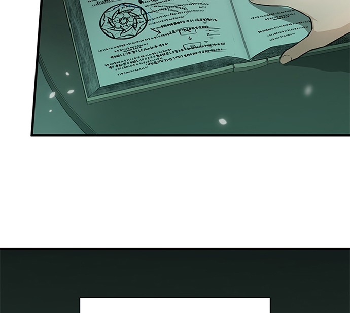 The Tutorial is Too Hard Chapter 105 Gambar 59