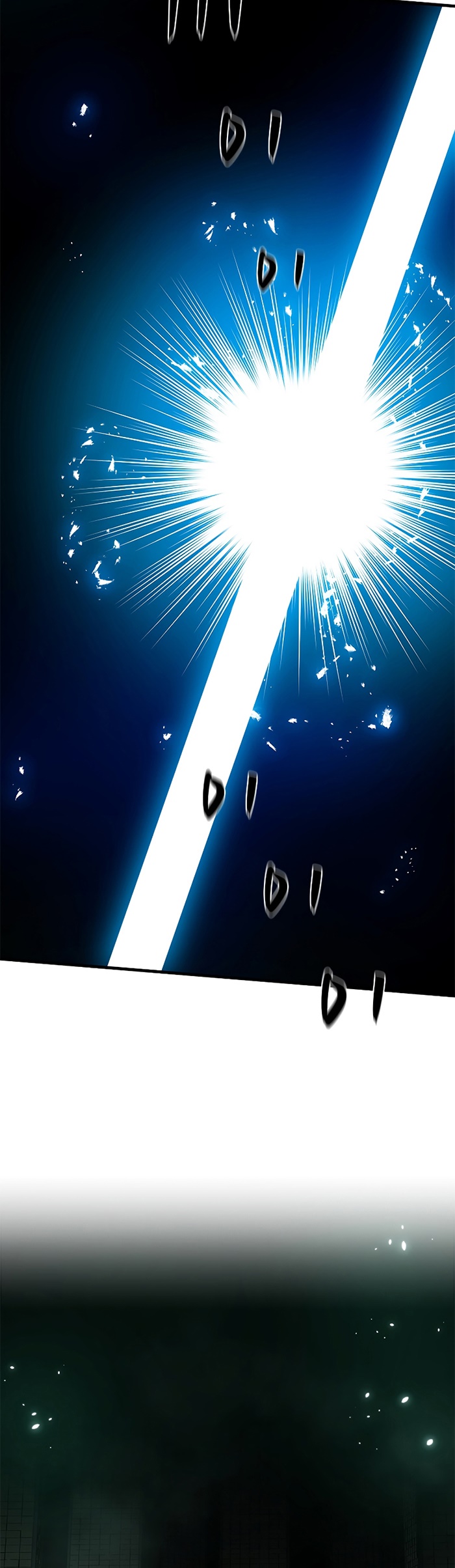 The Tutorial is Too Hard Chapter 106 Gambar 40