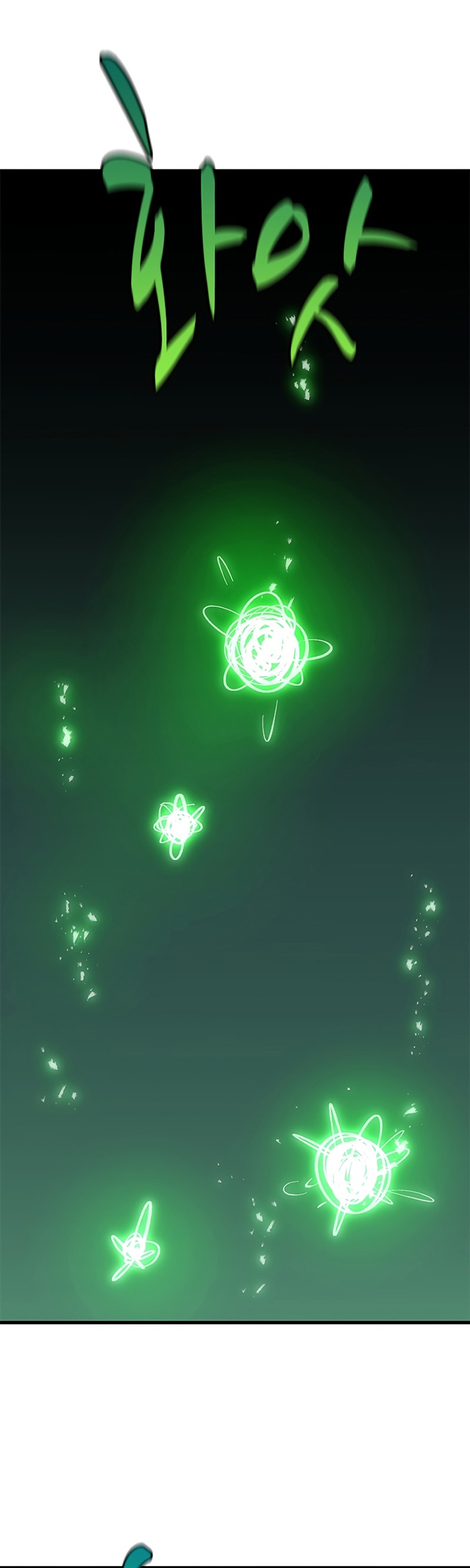 The Tutorial is Too Hard Chapter 106 Gambar 47