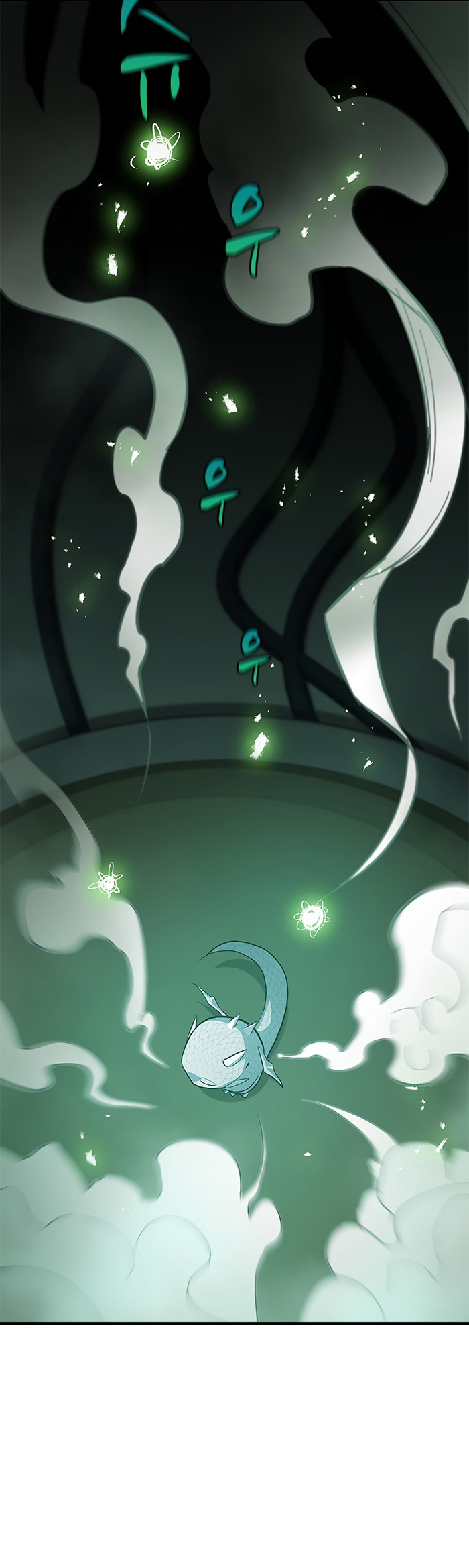 The Tutorial is Too Hard Chapter 106 Gambar 48