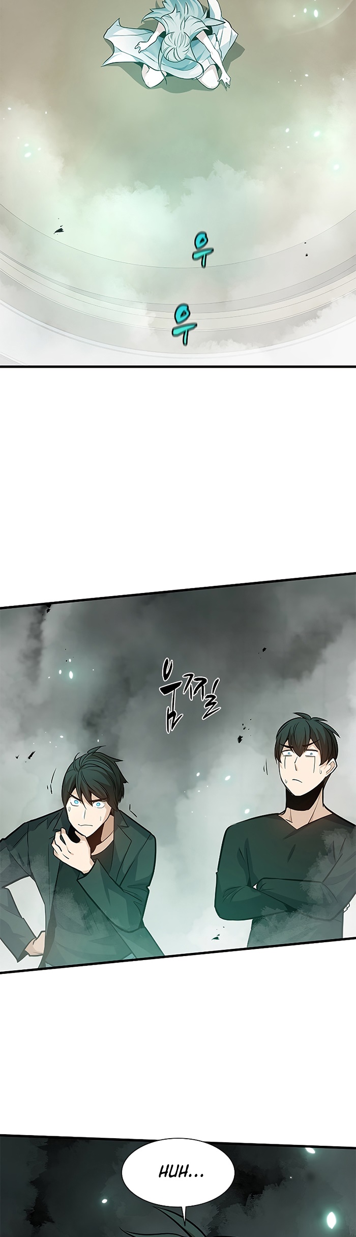 The Tutorial is Too Hard Chapter 106 Gambar 53