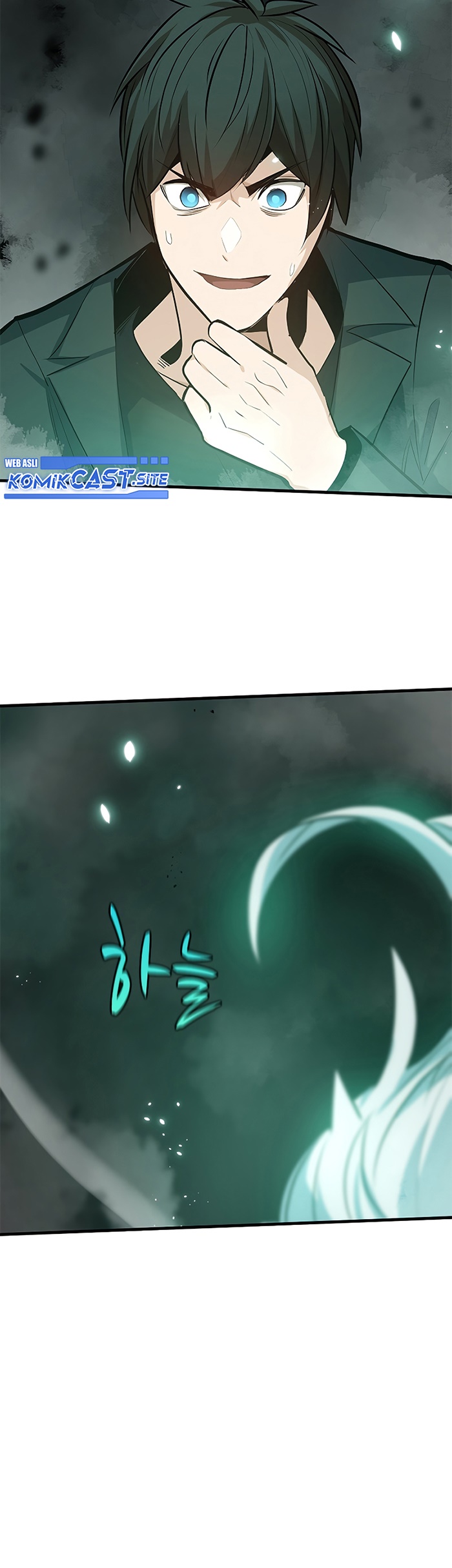 The Tutorial is Too Hard Chapter 106 Gambar 54