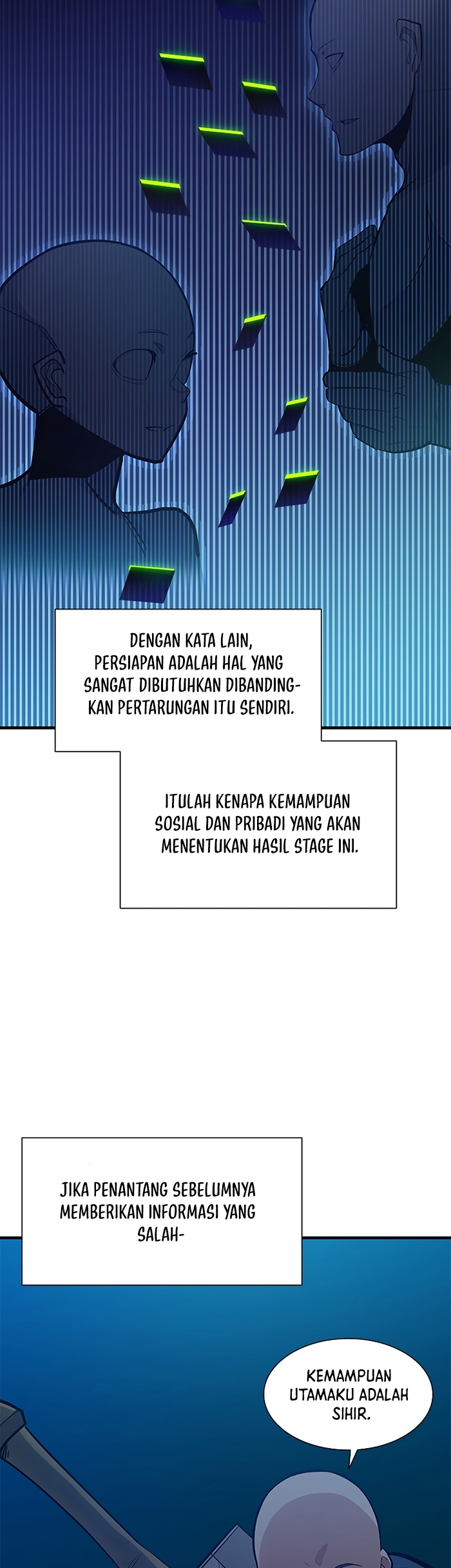 The Tutorial is Too Hard Chapter 106 Gambar 14