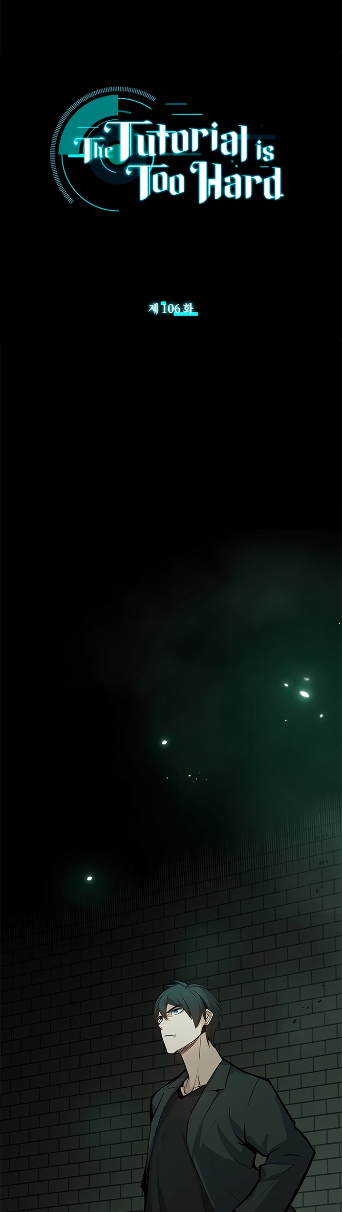 The Tutorial is Too Hard Chapter 106 Gambar 3