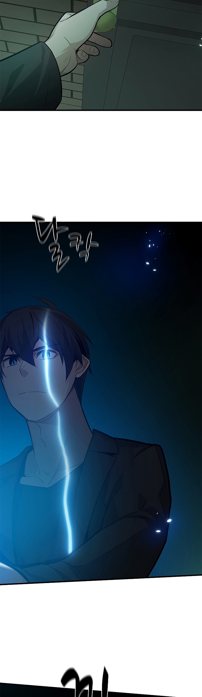 The Tutorial is Too Hard Chapter 106 Gambar 39