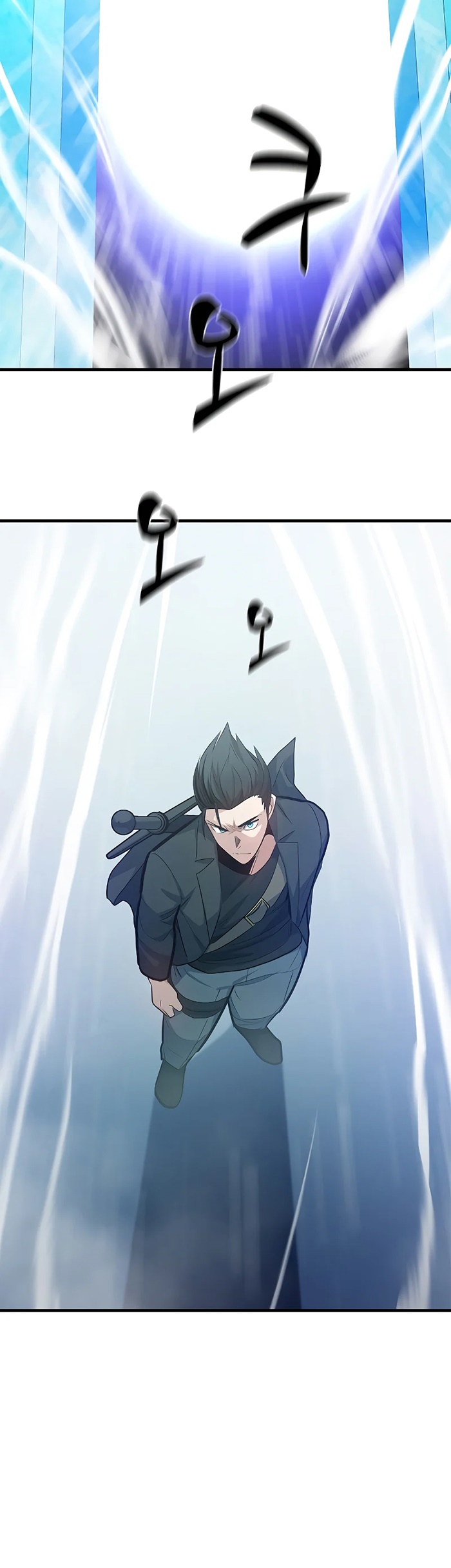 The Tutorial is Too Hard Chapter 107 Gambar 44