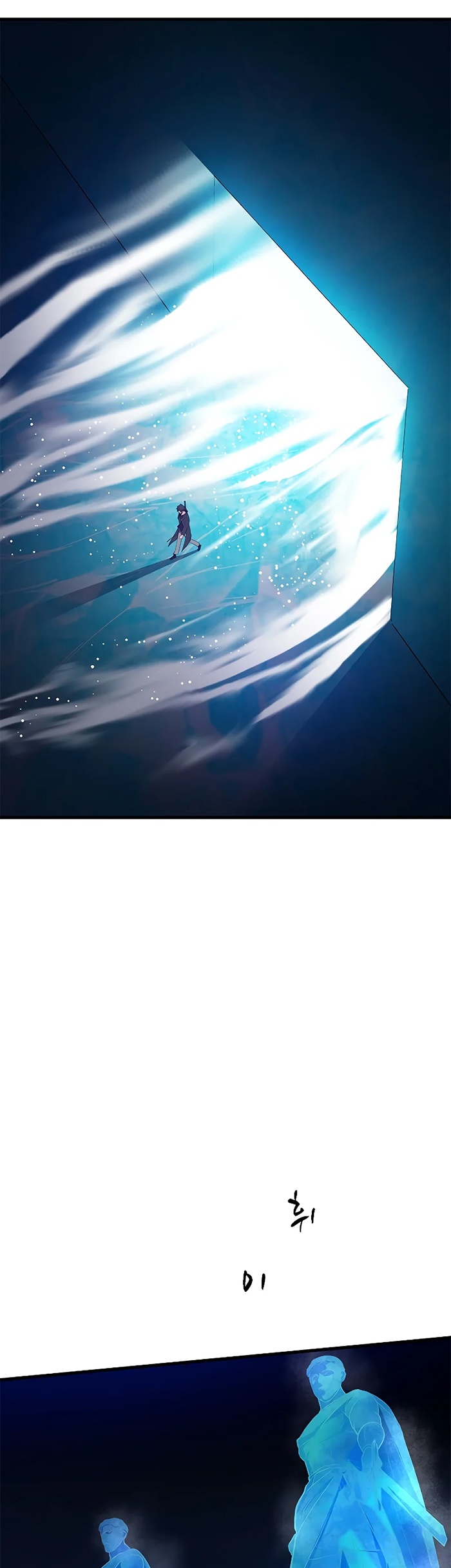 The Tutorial is Too Hard Chapter 107 Gambar 45