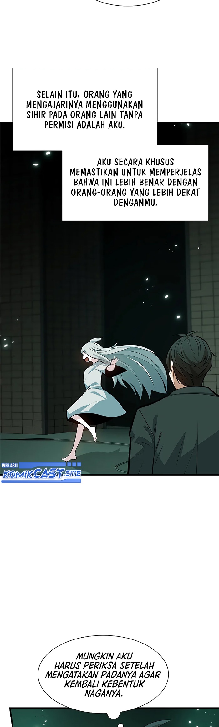 The Tutorial is Too Hard Chapter 107 Gambar 7