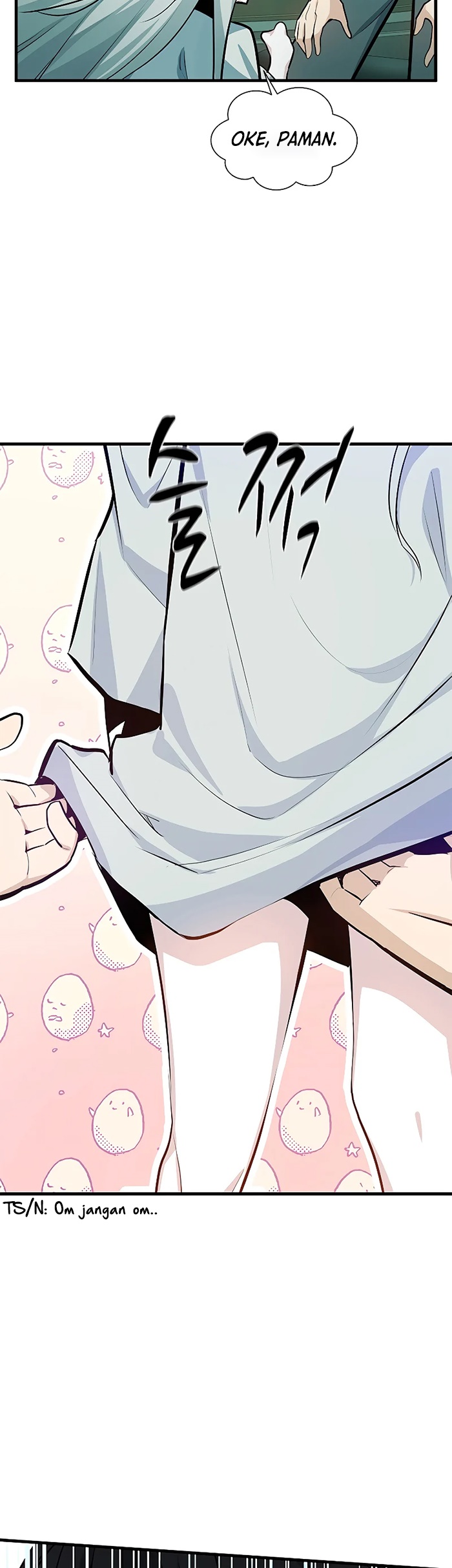 The Tutorial is Too Hard Chapter 107 Gambar 10