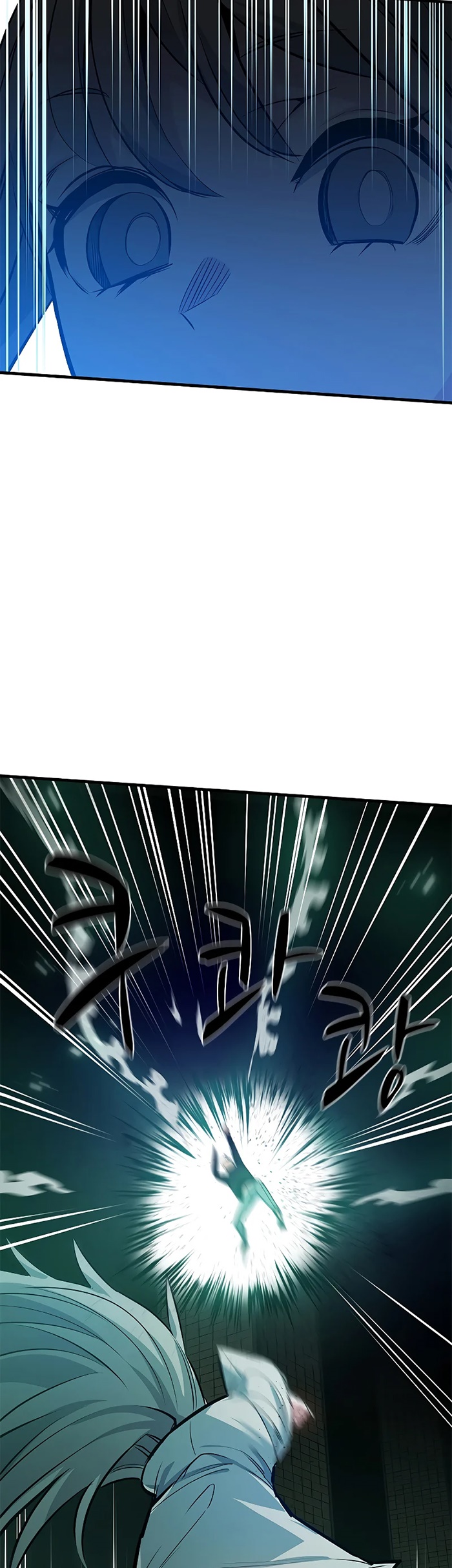 The Tutorial is Too Hard Chapter 107 Gambar 11