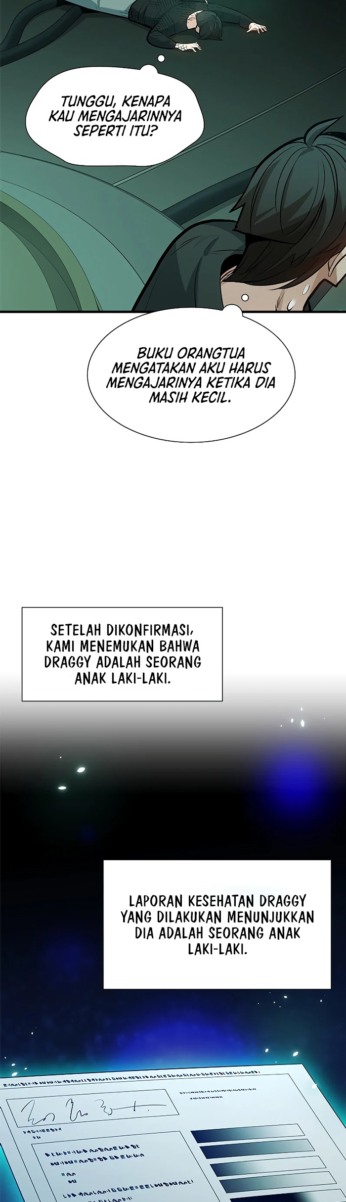 The Tutorial is Too Hard Chapter 107 Gambar 15