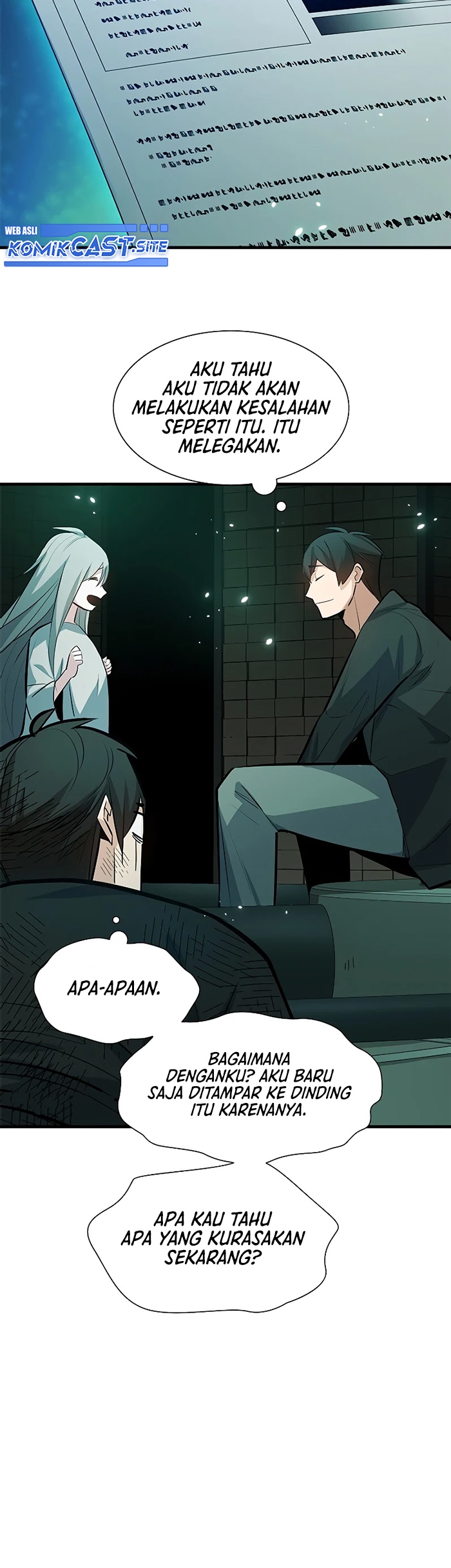 The Tutorial is Too Hard Chapter 107 Gambar 16