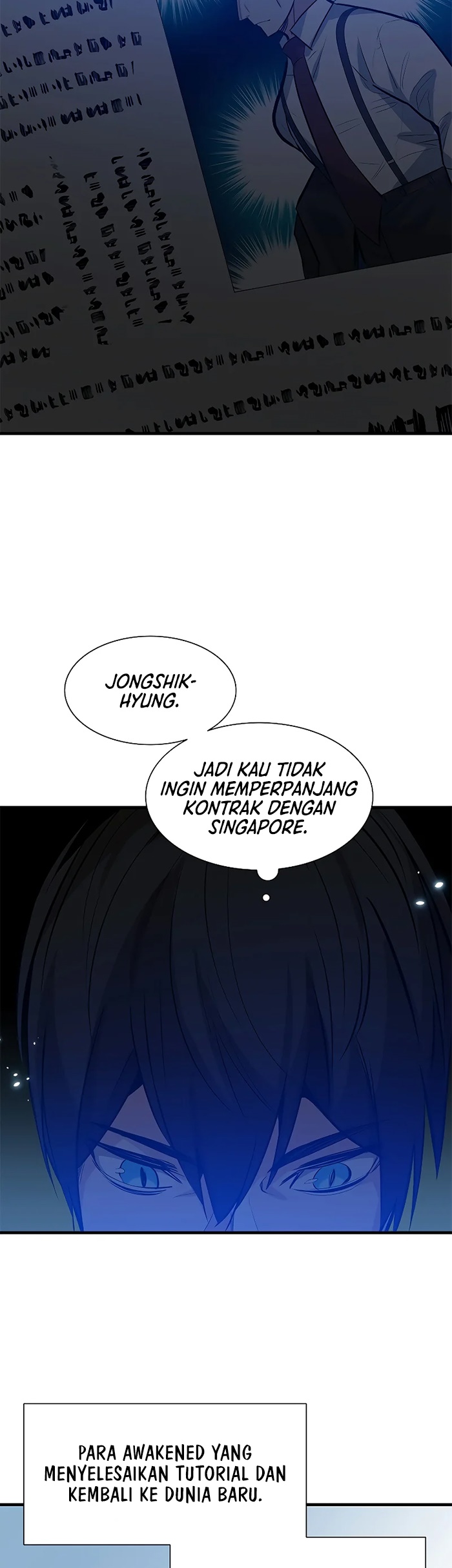 The Tutorial is Too Hard Chapter 107 Gambar 18