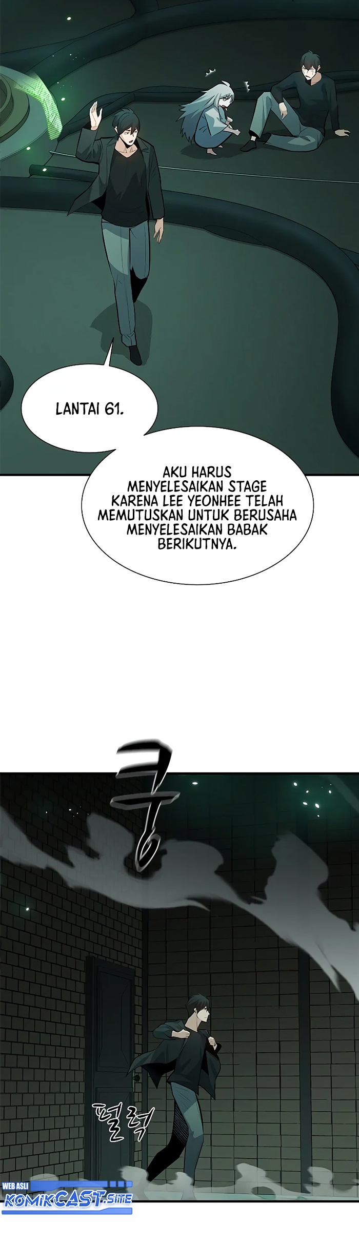 The Tutorial is Too Hard Chapter 107 Gambar 24