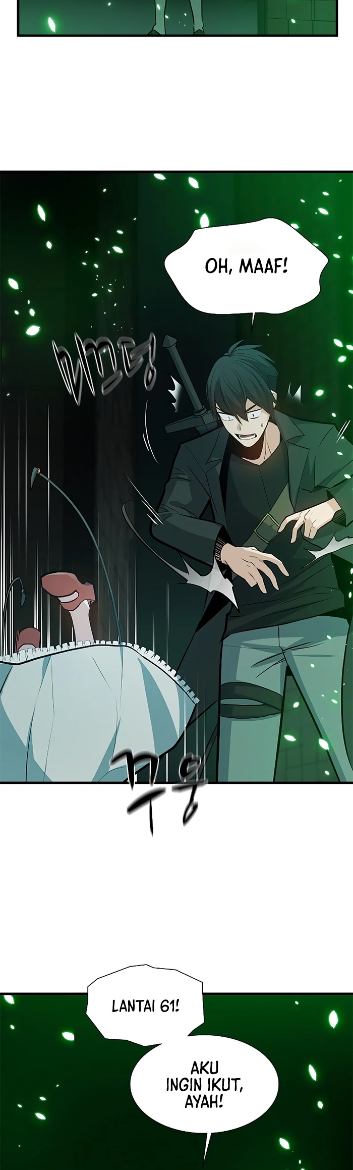 The Tutorial is Too Hard Chapter 107 Gambar 30