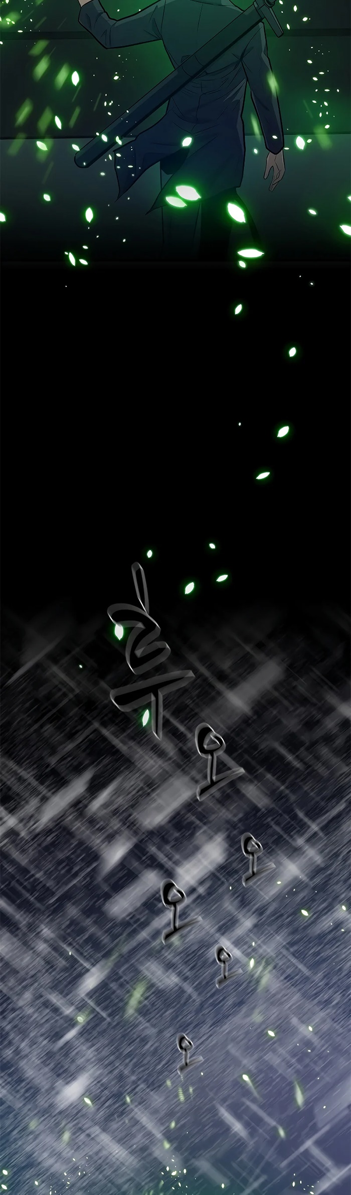 The Tutorial is Too Hard Chapter 107 Gambar 36