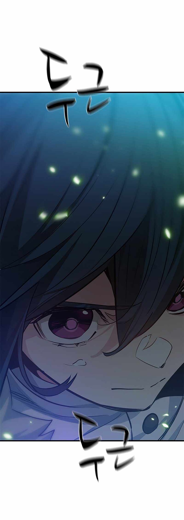 The Tutorial is Too Hard Chapter 108 Gambar 82