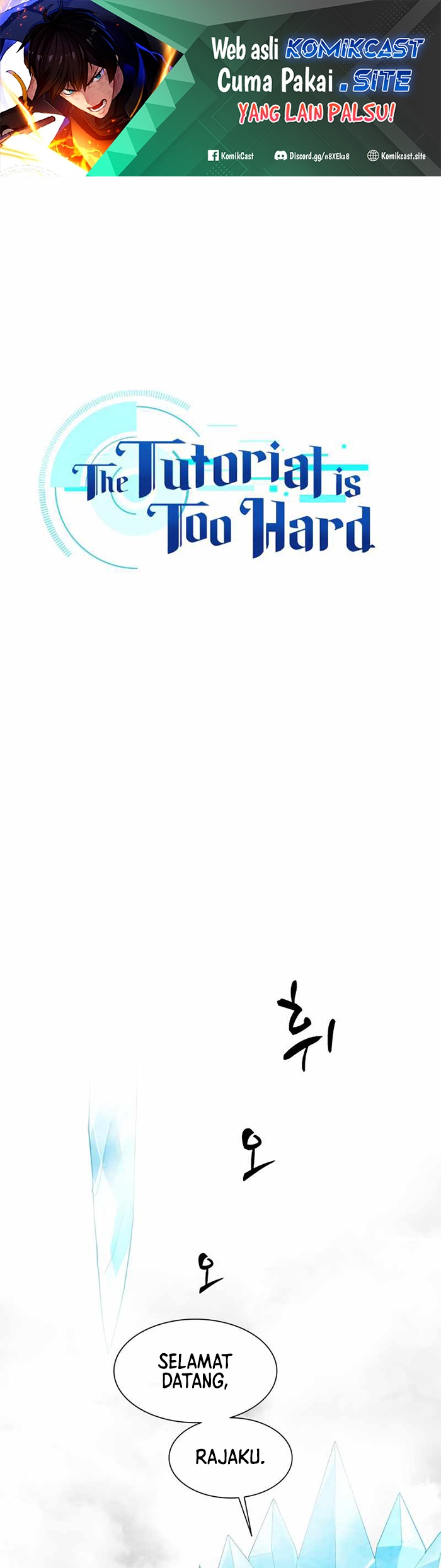 Komik The Tutorial is Too Hard Chapter 108 gambar nomor 1