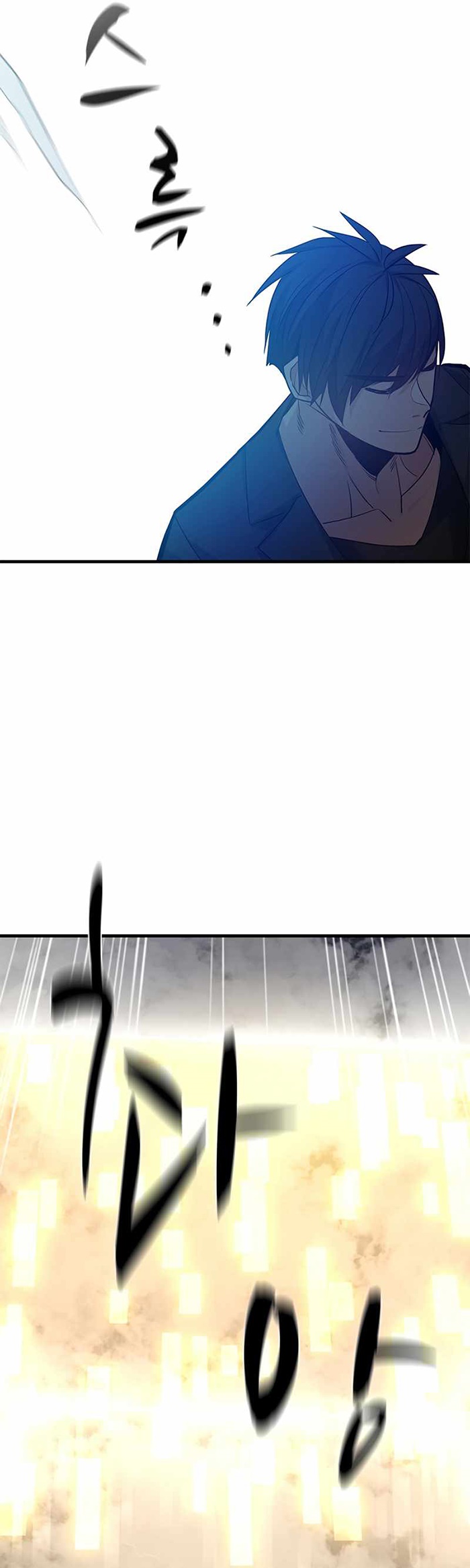 The Tutorial is Too Hard Chapter 108 Gambar 16