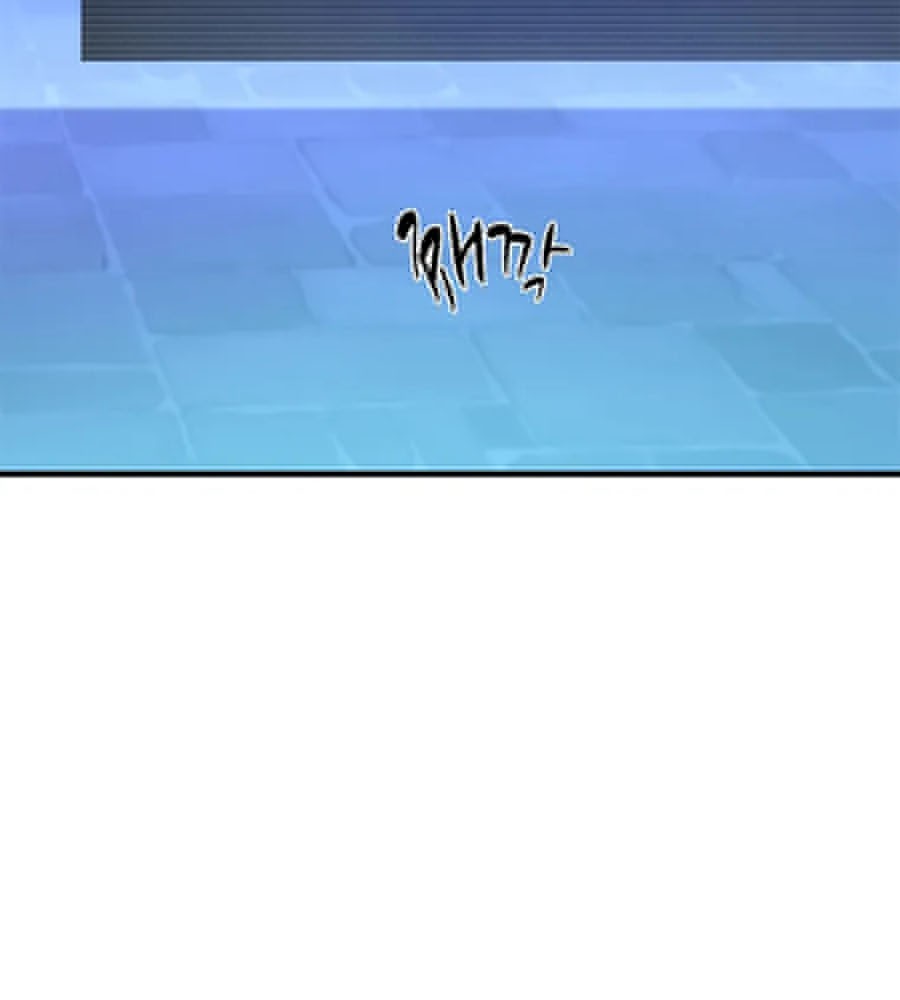 The Tutorial is Too Hard Chapter 109 Gambar 27