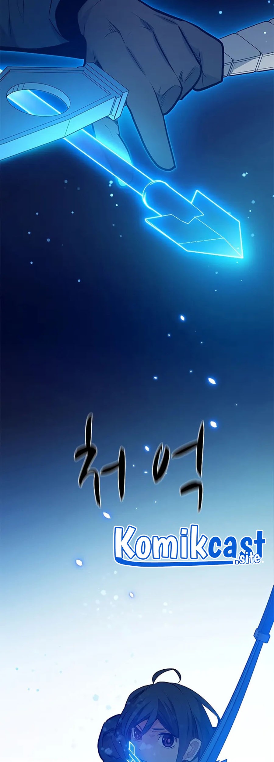 The Tutorial is Too Hard Chapter 109 Gambar 29