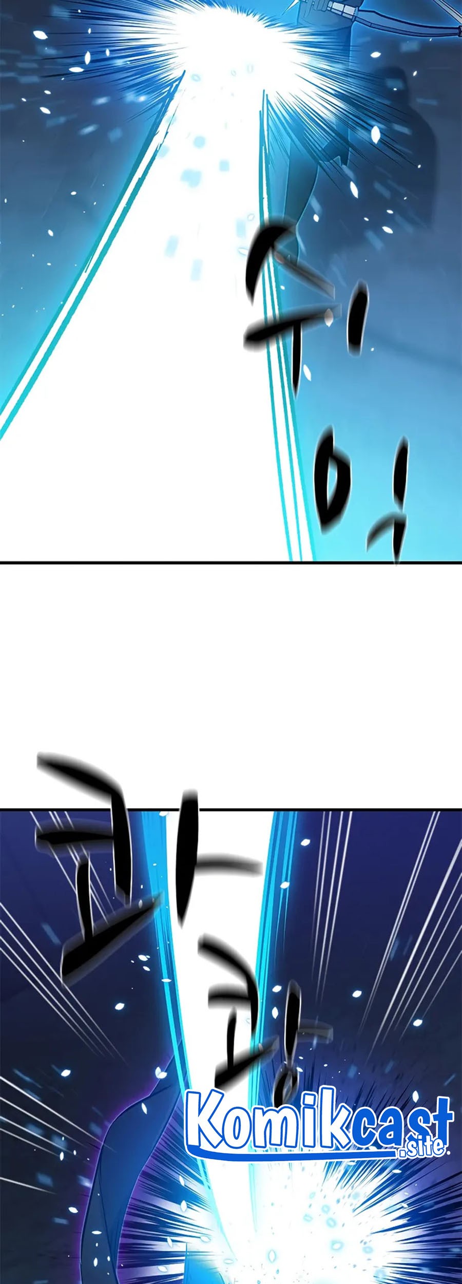 The Tutorial is Too Hard Chapter 109 Gambar 58