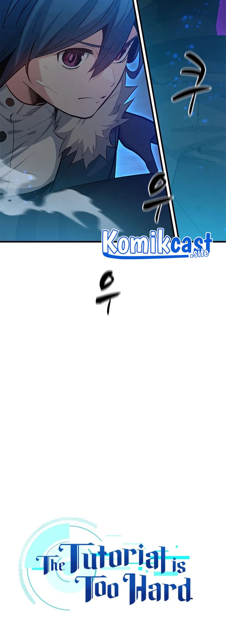 The Tutorial is Too Hard Chapter 109 Gambar 4