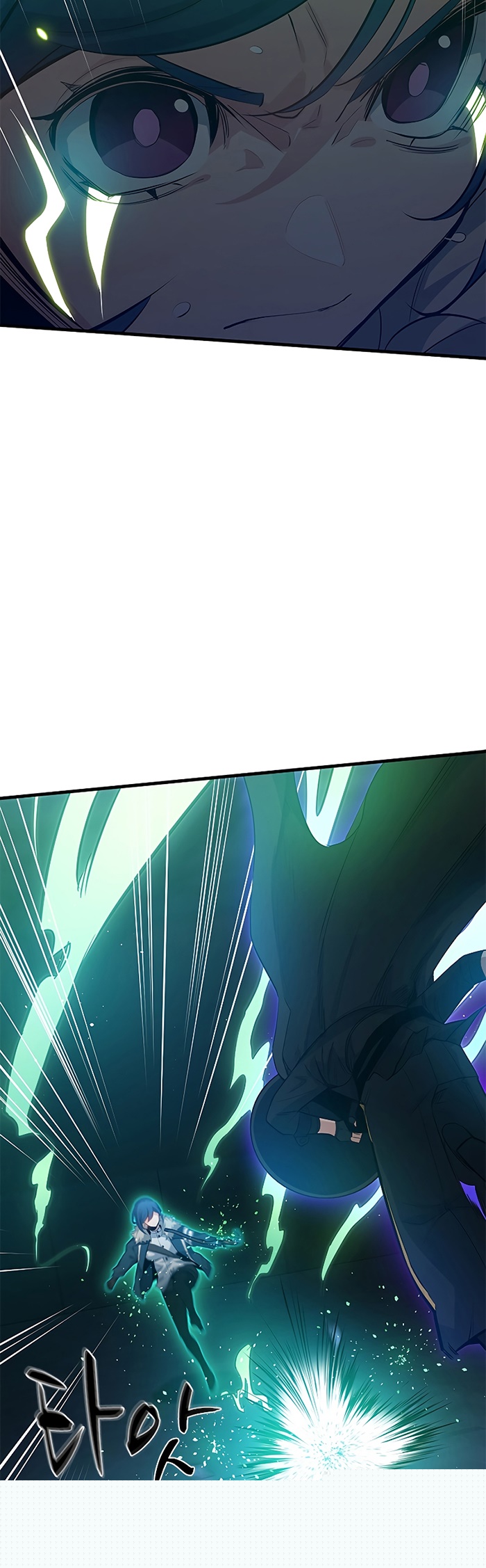 The Tutorial is Too Hard Chapter 110 Gambar 5