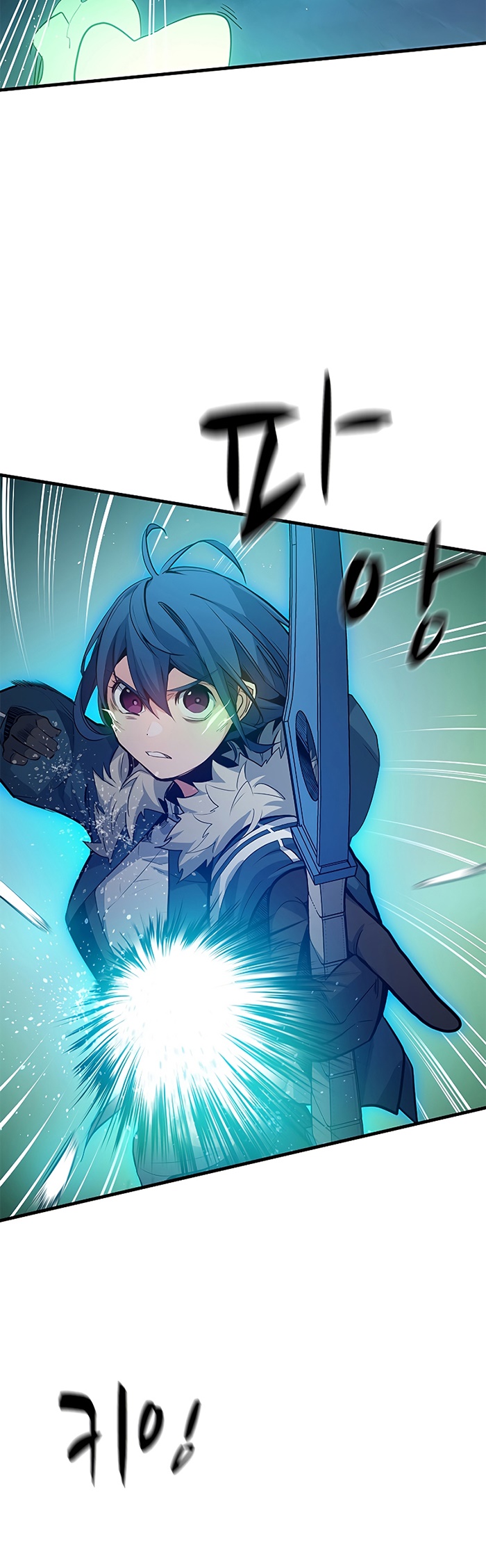 The Tutorial is Too Hard Chapter 110 Gambar 6