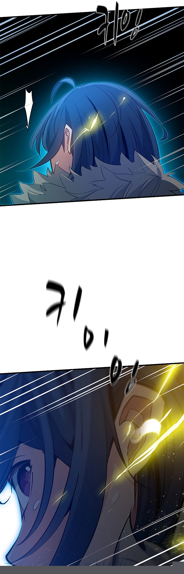 The Tutorial is Too Hard Chapter 110 Gambar 7