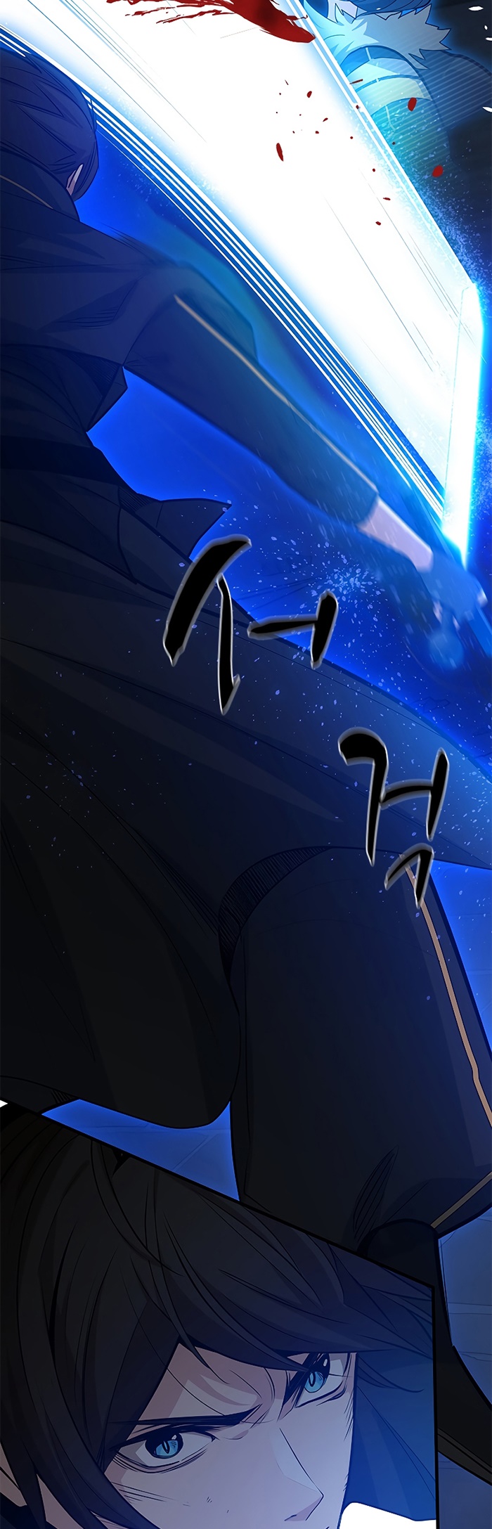 The Tutorial is Too Hard Chapter 110 Gambar 10