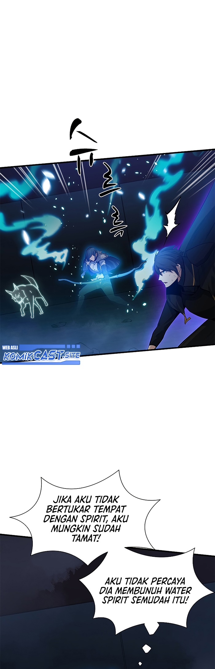 The Tutorial is Too Hard Chapter 110 Gambar 12