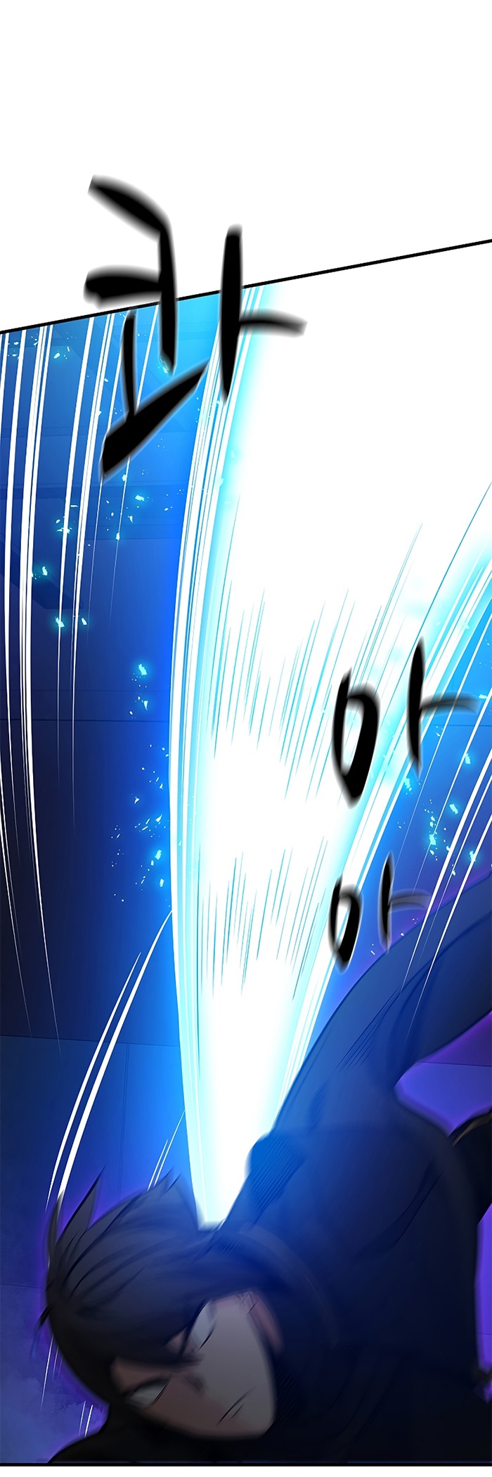 The Tutorial is Too Hard Chapter 110 Gambar 16