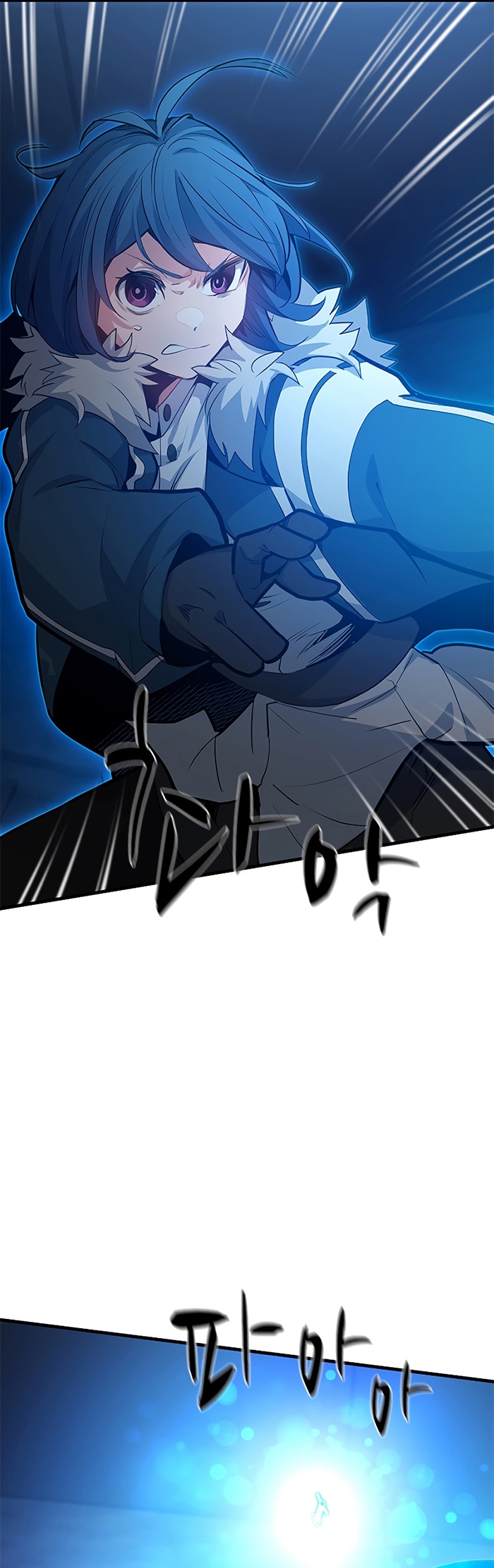 The Tutorial is Too Hard Chapter 110 Gambar 19