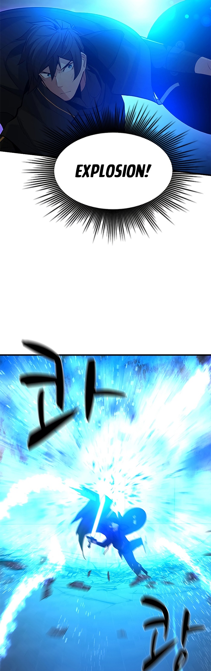 The Tutorial is Too Hard Chapter 110 Gambar 20