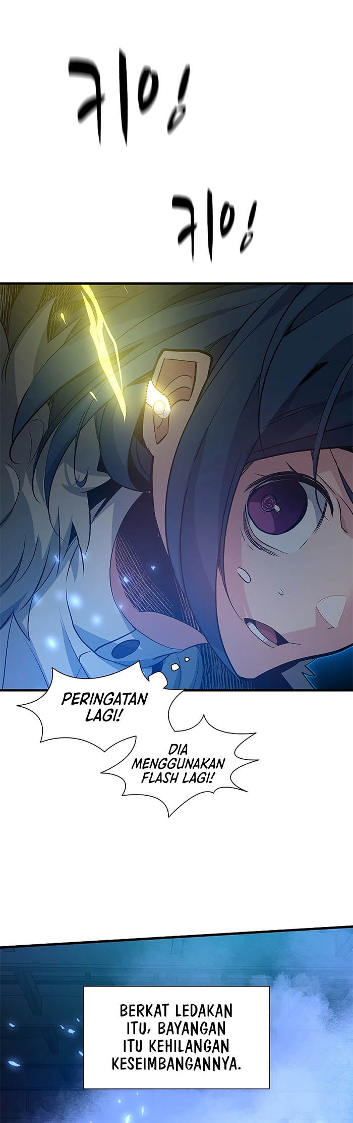 The Tutorial is Too Hard Chapter 110 Gambar 23