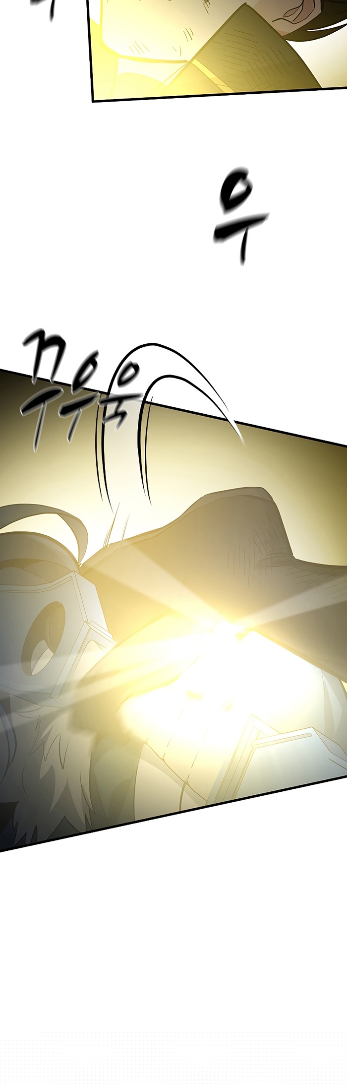 The Tutorial is Too Hard Chapter 110 Gambar 30