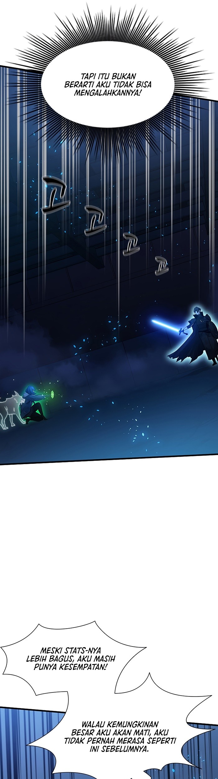 The Tutorial is Too Hard Chapter 111 Gambar 17