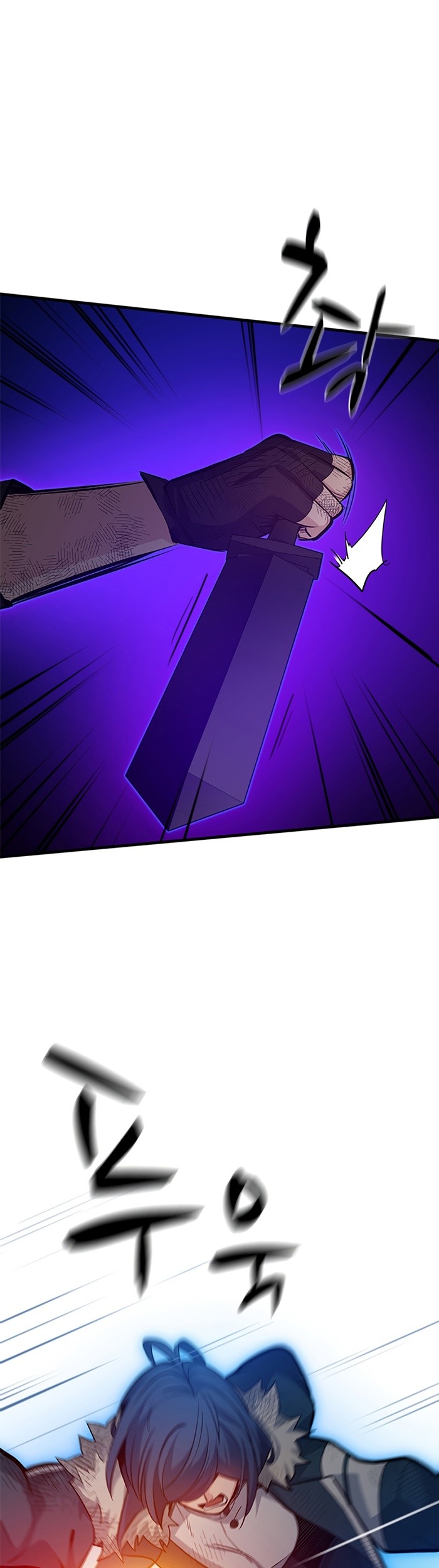 The Tutorial is Too Hard Chapter 111 Gambar 57