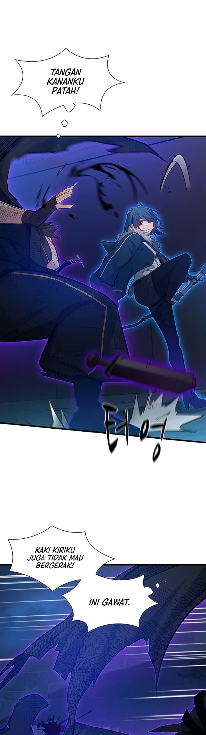 The Tutorial is Too Hard Chapter 111 Gambar 65