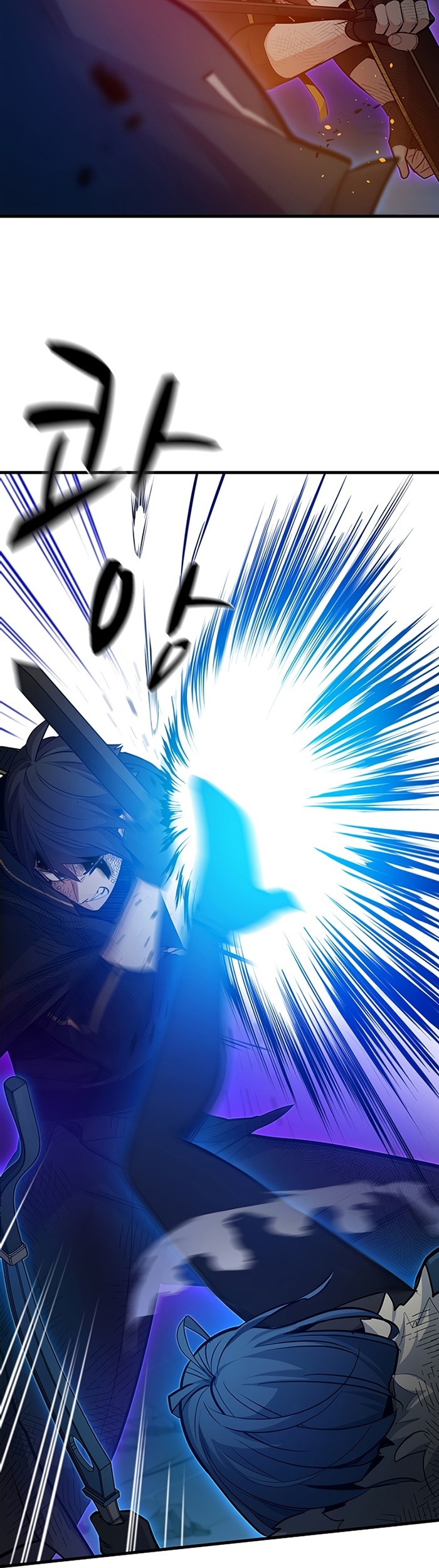 The Tutorial is Too Hard Chapter 111 Gambar 61