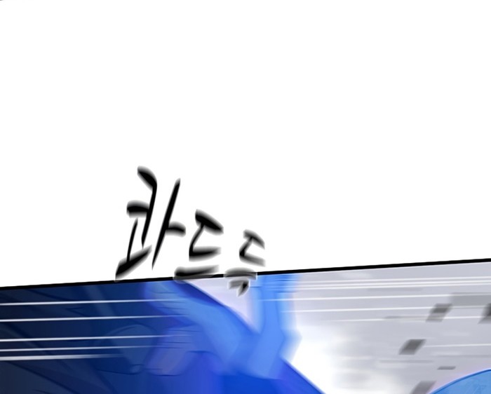 The Tutorial is Too Hard Chapter 111 Gambar 62