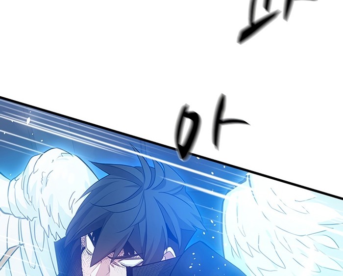 The Tutorial is Too Hard Chapter 111 Gambar 74