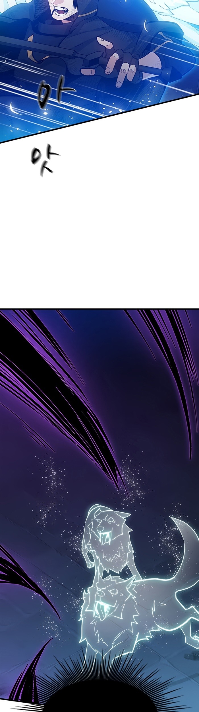 The Tutorial is Too Hard Chapter 111 Gambar 75