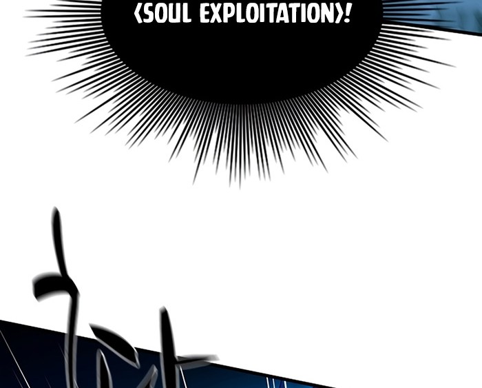 The Tutorial is Too Hard Chapter 111 Gambar 76