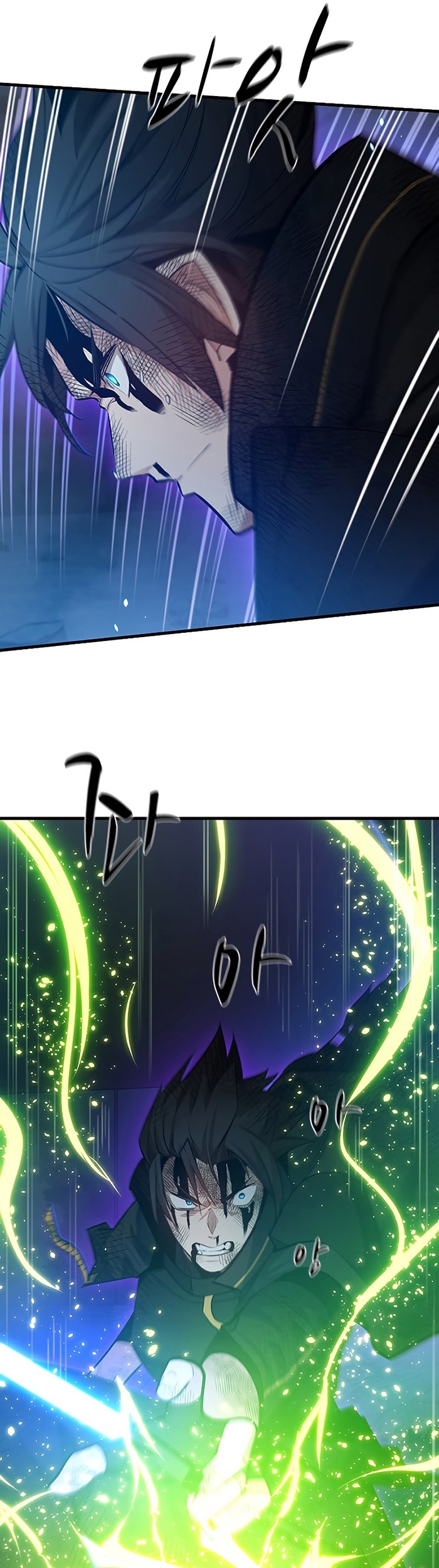 The Tutorial is Too Hard Chapter 112 Gambar 11